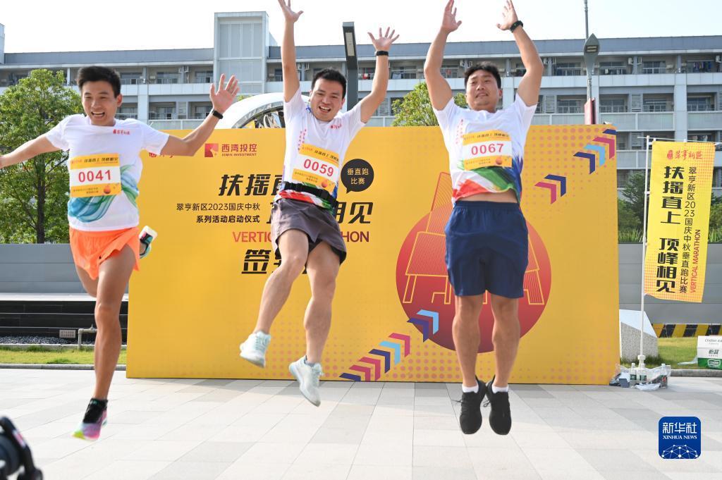 巴黎人线上游艺